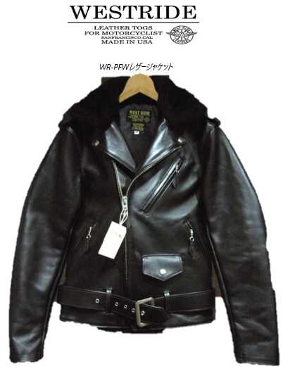楽天市場】ウエストライド レザージャケットの通販