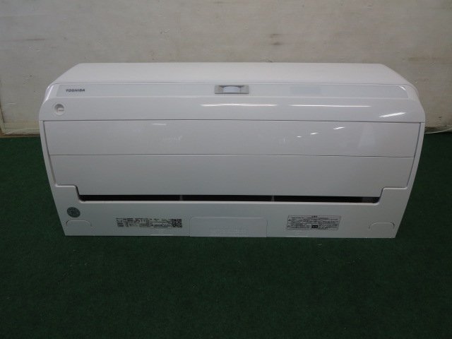 楽天市場】※'23年 8~12畳 東芝 エアコン 2.8kw 大清快 RAS-J281E1R(W