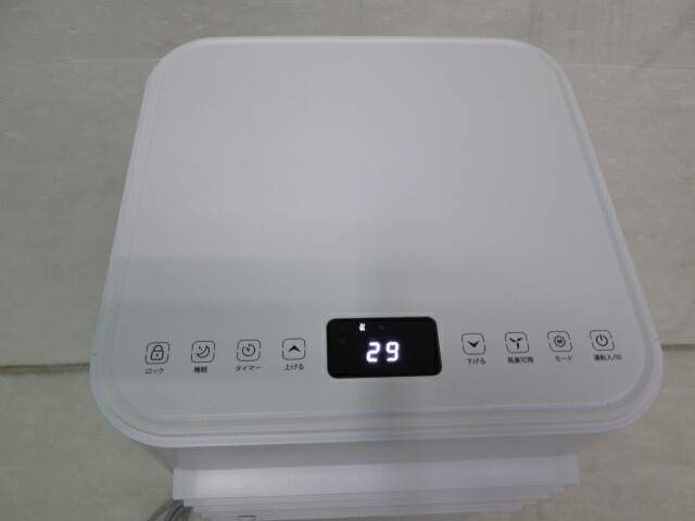 楽天市場】OHHLEE 移動式スポットクーラー スポットエアコン JL-MAC-02