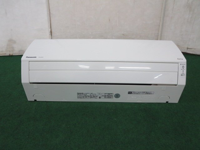 楽天市場】※'21年 6~9畳 パナソニック エアコン 2.2kw Eolia ナノイーX
