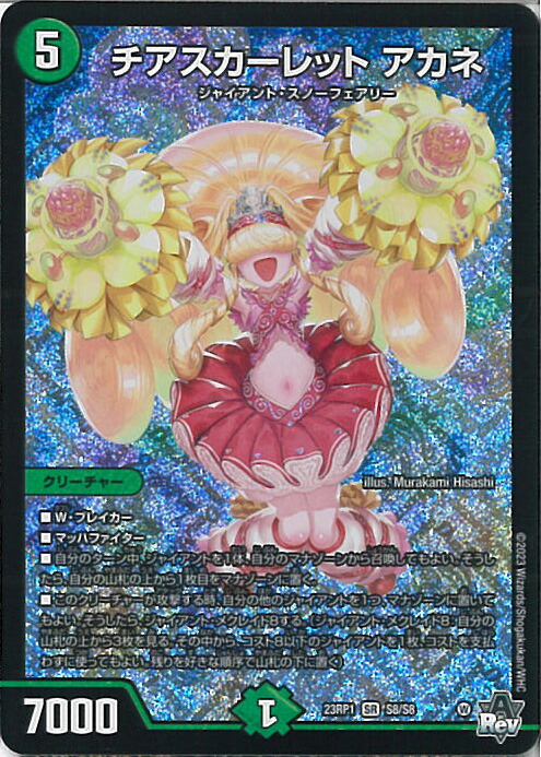 楽天市場】【お買い物マラソン！ポイント5倍☆2/23 01：59まで