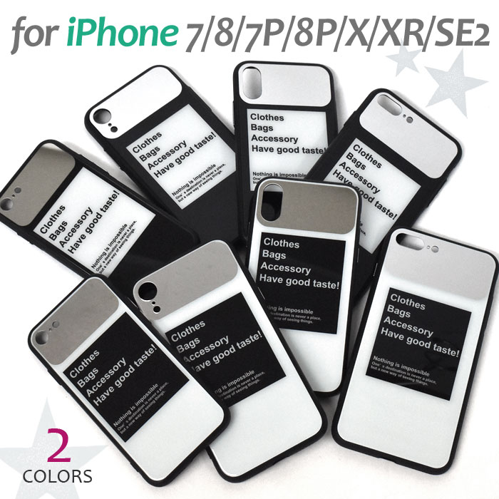 楽天市場】英字 ロゴ iPhoneケース /レディース メンズ ハードケース