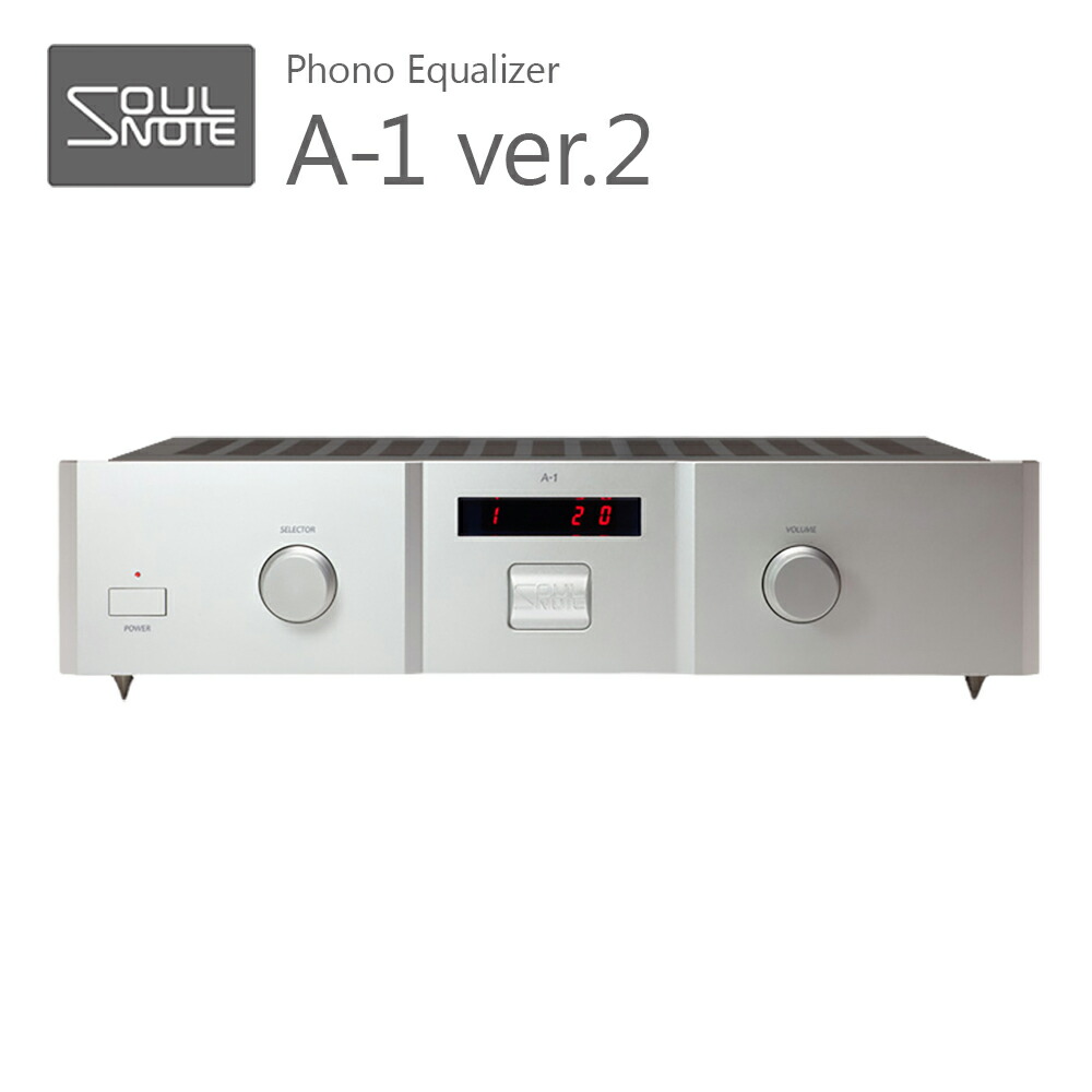 お年玉 値下げします！］ 【美品】SOULNOTE A-0 23年製 soulnote a-2