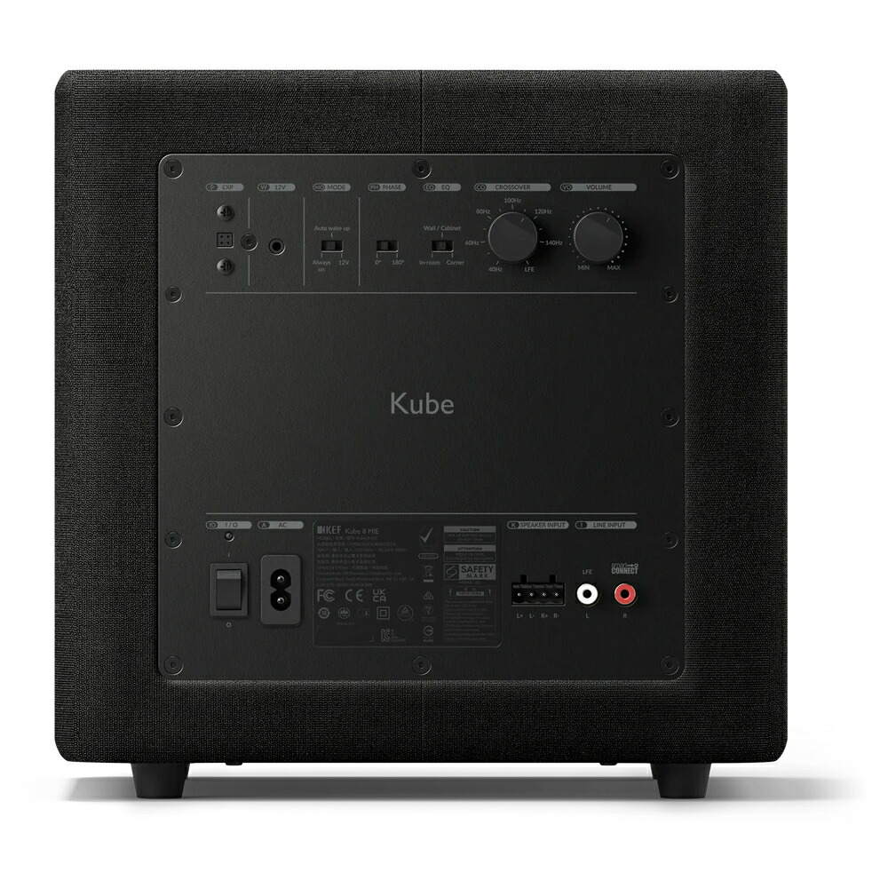 楽天市場】KEF Kube 8MIE（1本） サブウーファー : オーディオ専門店
