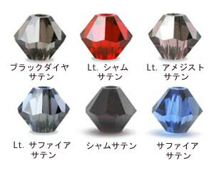 楽天市場】スワロフスキー 5301 4mmの通販