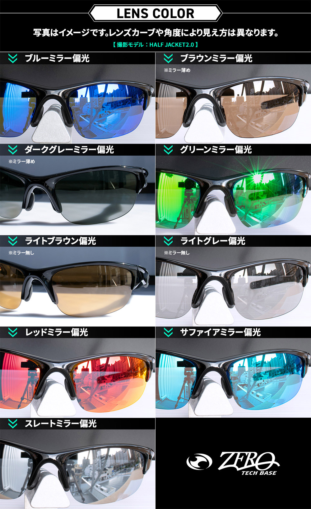 楽天市場】オークリー サングラス 交換レンズ モンスタードッグ OAKLEY