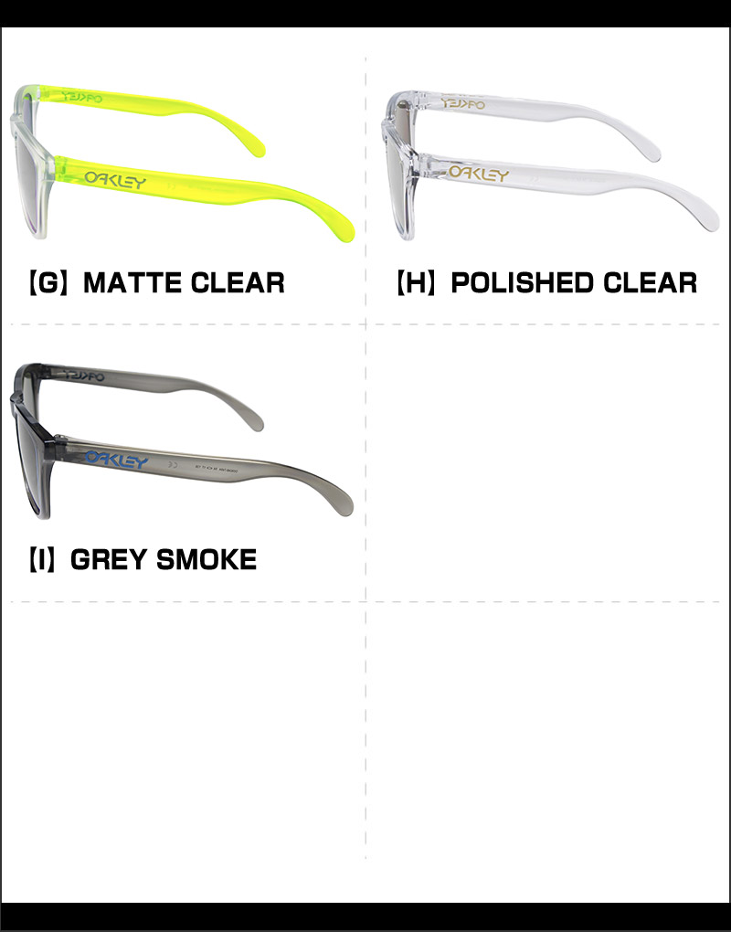 楽天市場】オークリー FROGSKINS SUNGLASS フレームのみ アジアン