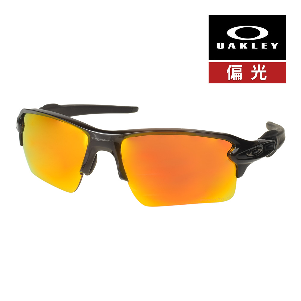 楽天市場】oakley flak2．0xlの通販