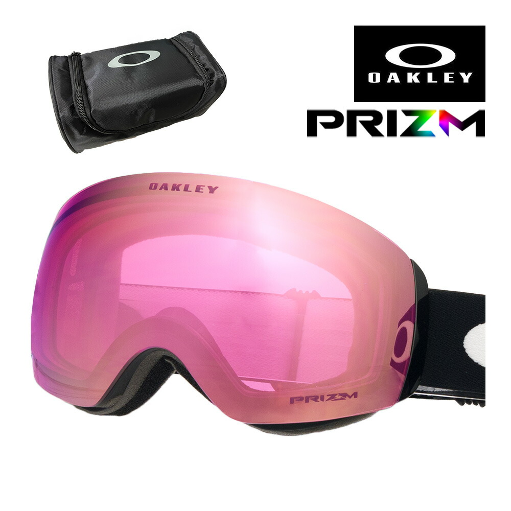 OAKLEY PRIZM ゴーグル ピンクミラー 【ケース等付き】 Oakley
