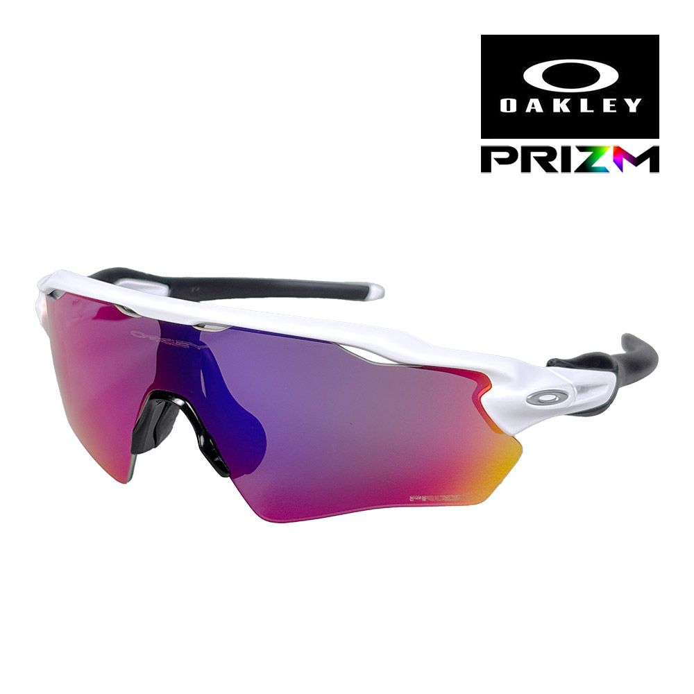 楽天市場】オークリー レーダー イーブイ S パス oo9510-0331 ハイ