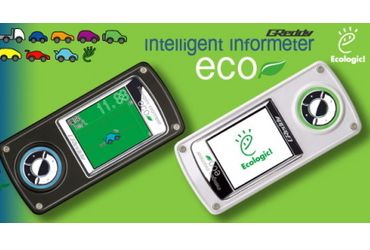 楽天市場】[TRUST] トラスト グレッディ インテリジェントインフォ