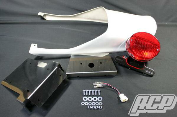 楽天市場】ゼファー400 Z2テール キット 3点 セット : AUTO