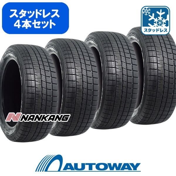 楽天市場】【取付対象】NANKANG ナンカン ESSN-1 255/50R19 (255/50/19