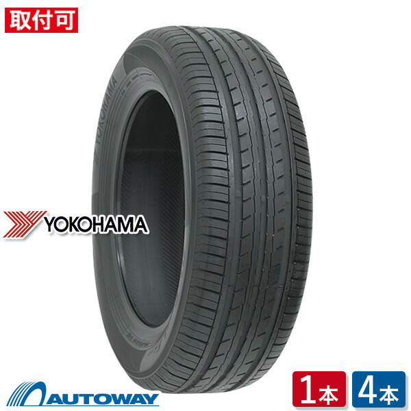 楽天市場】185／65R15（タイヤ本数2本）の通販