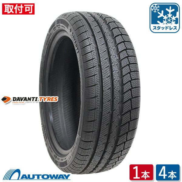 楽天市場】225／55r17 スタッドレス アテンザの通販