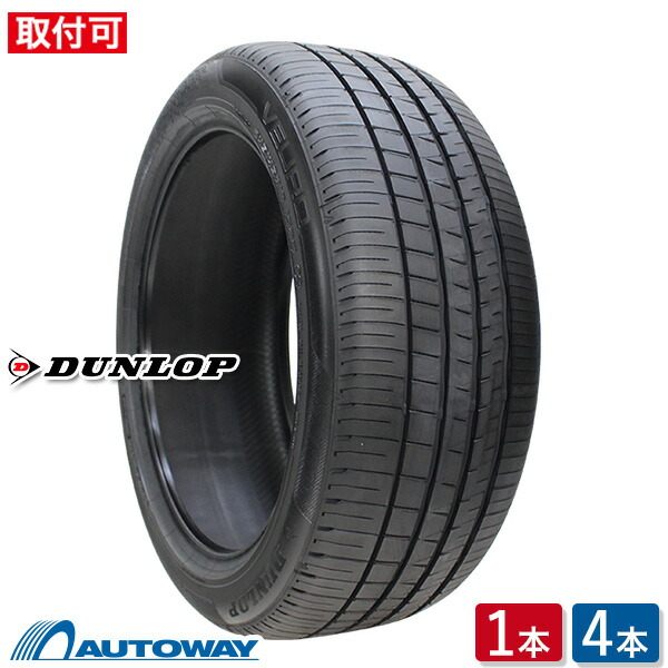 楽天市場】ダンロップ ビューロ ve303 275/35r19の通販
