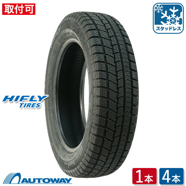 楽天市場】185／60R14 スタッドレス（車用品｜車用品・バイク用品）の通販