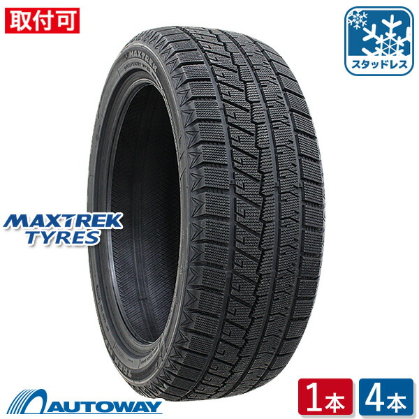 楽天市場】【取付対象】MAXTREK (マックストレック) TREK M7 Plus