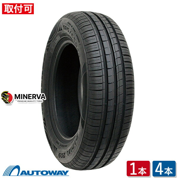 楽天市場】185／65R15（タイヤ本数2本）の通販