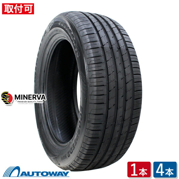 楽天市場】225／65R17（タイヤ本数2本）の通販
