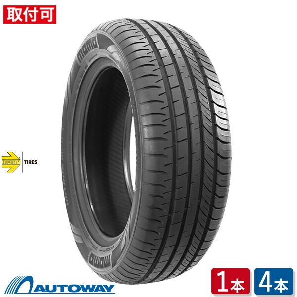 楽天市場】185／60R15（タイヤ本数2本）の通販