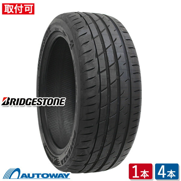 楽天市場】ブリジストン225／45 r18の通販