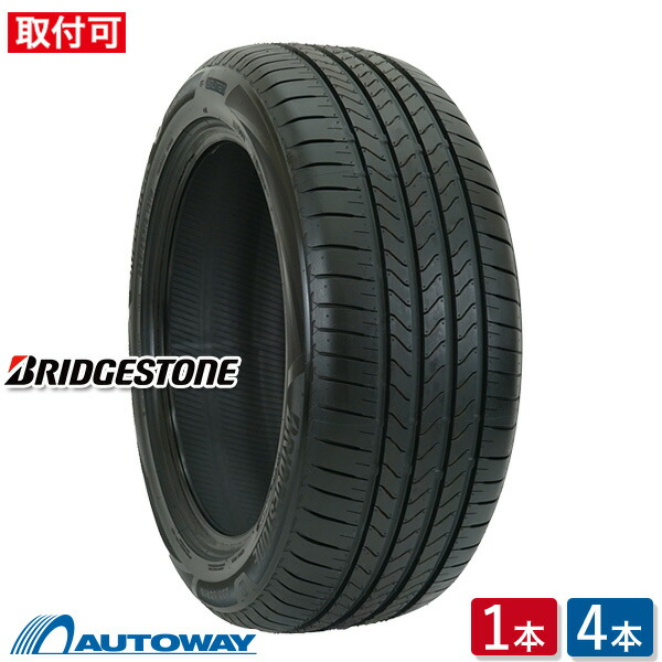 楽天市場】turanza 205／50r17 89v 4本の通販