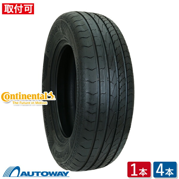 楽天市場】215／50R18（タイヤ本数2本）（サマータイヤ｜タイヤ
