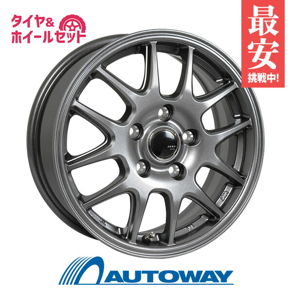 楽天市場】【アルミホイール単品4本価格】【15インチ】【ZACK JP-209