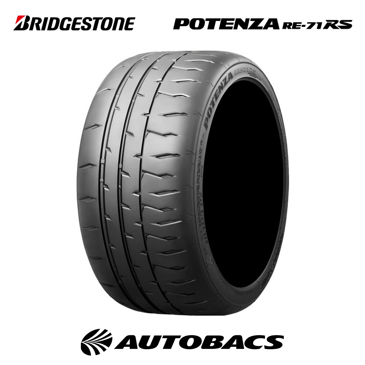 楽天市場】re-71rs 165/55r14の通販