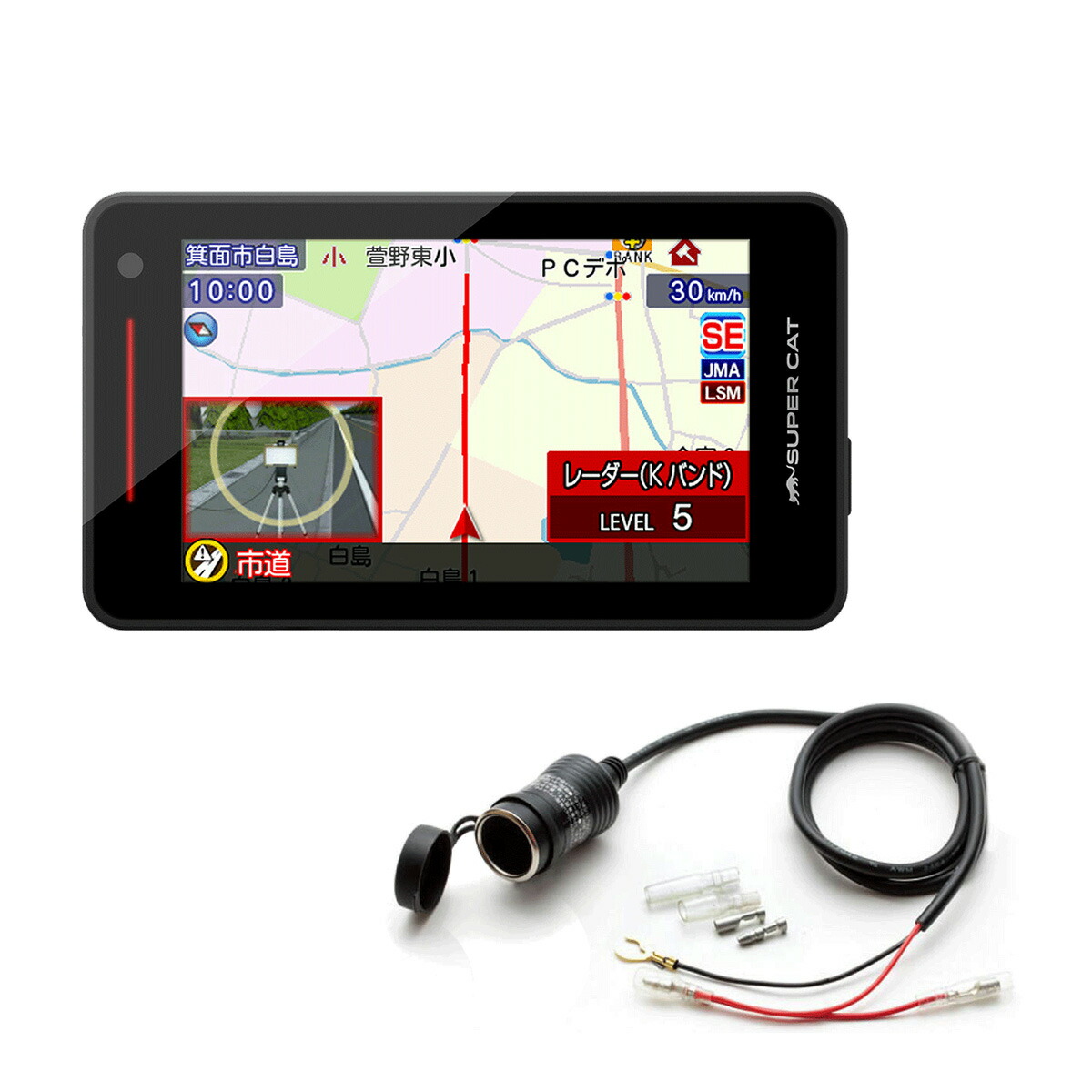 楽天市場】【お得なセット品】Yupiteru ユピテル YK-100 SUPER CAT