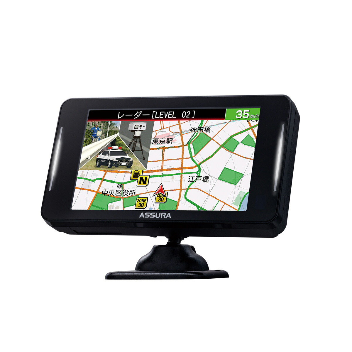 楽天市場】Cellstar セルスター AR-925AW ASSURA レーザー式オービス