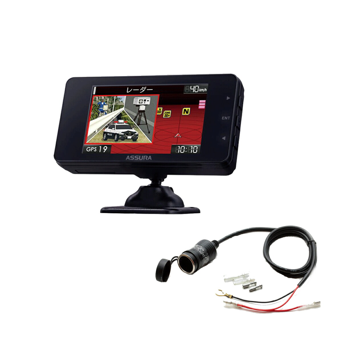 楽天市場】【お得なセット品】Cellstar セルスター AR-125A ASSURA