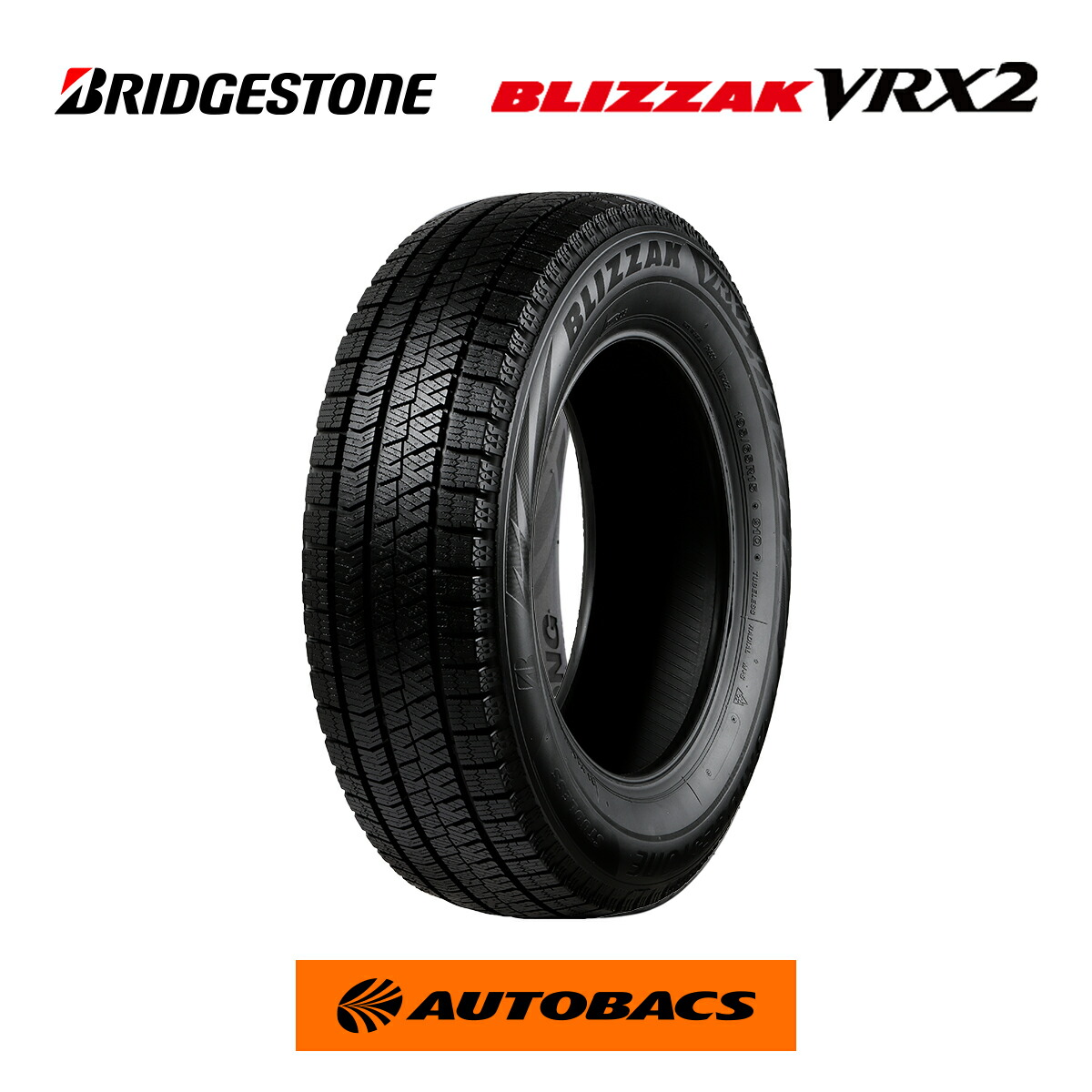 楽天市場】ブリヂストン ブリザック vrx 155/65r14 1本の通販