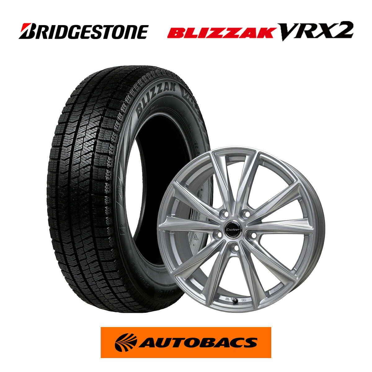 楽天市場】195／65r15 vrx2（スタッドレスタイヤ・ホイールセット