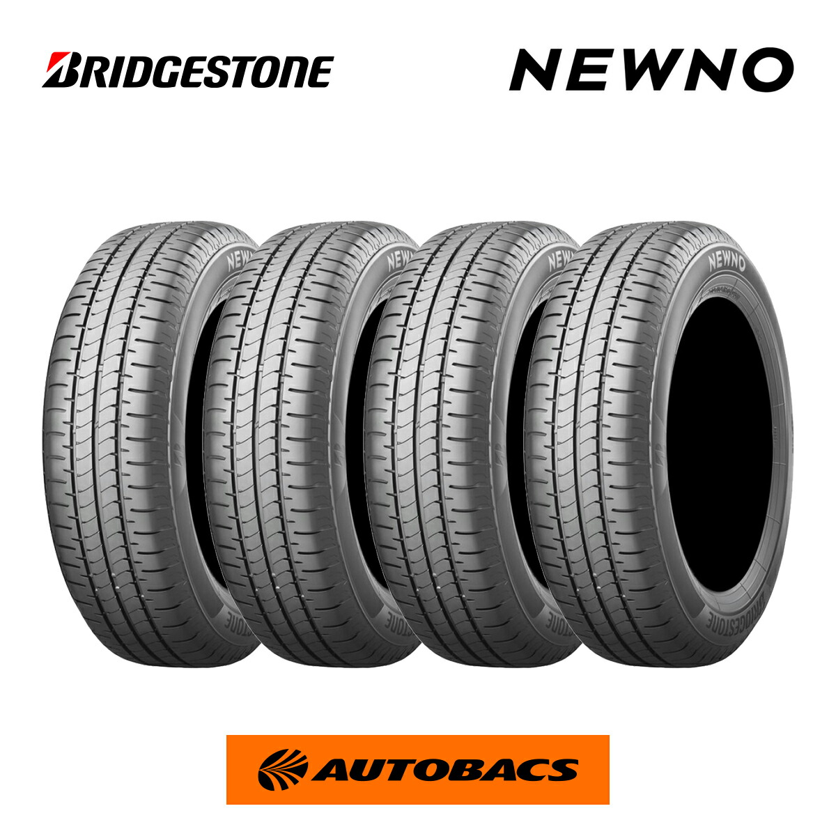165/55r15 タイヤ4本セット ブリヂストン」の人気商品一覧 | 安い商品
