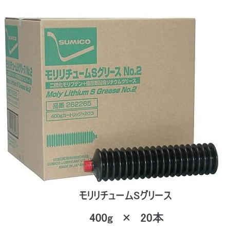 楽天市場】SUMICO 住鉱潤滑剤 住鉱 262265 モリリチュームSグリースNo