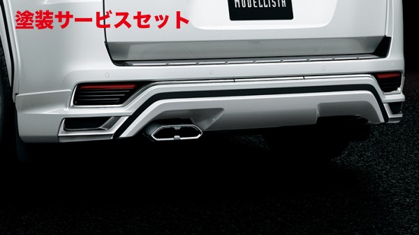 楽天市場】当社塗装品 モデリスタランドクルーザー 300系 ZX