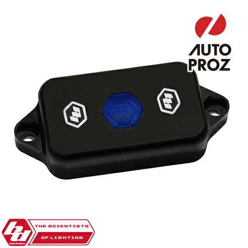 楽天市場】BajaDesigns 正規品 LED ロックライト ブルー