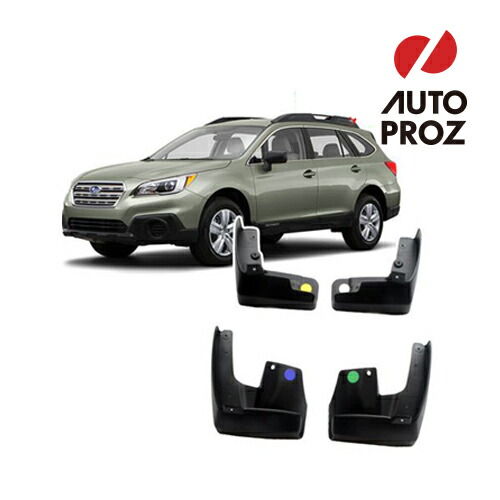 楽天市場】USスバル 純正品 SUBARU レガシィ アウトバック BS9型 2014