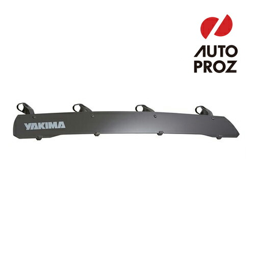 楽天市場】YAKIMA 正規品 フェアリング ルーフラッククロスバー取付用