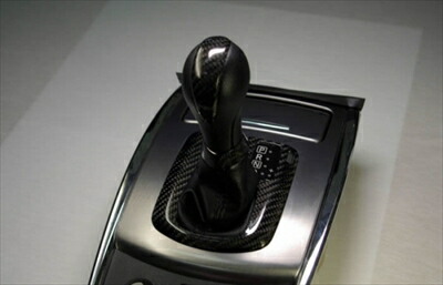 楽天市場】V36 スカイラインセダン 後期 シフトパネル3点セット