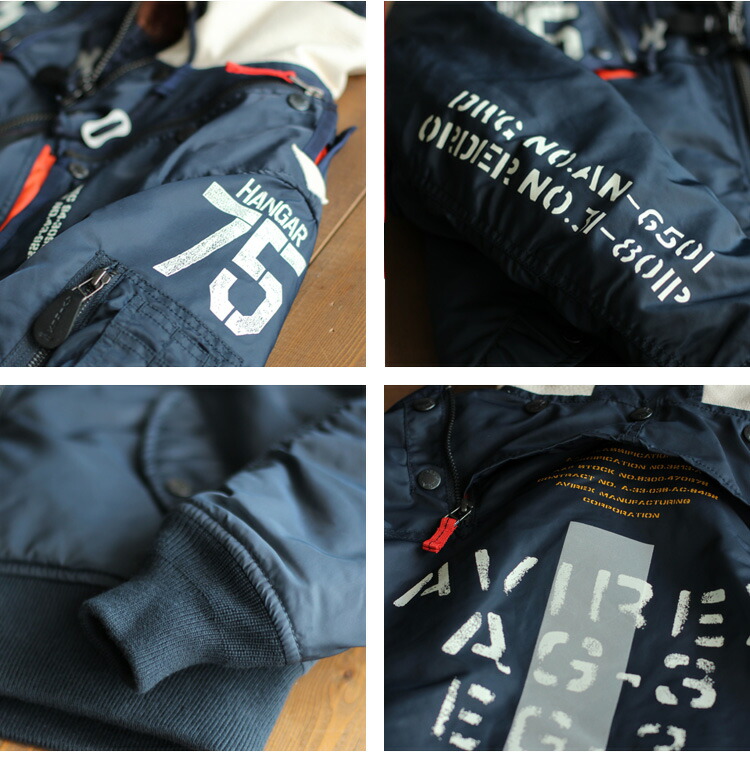 楽天市場】AVIREX 公式通販｜《WEB＆DEPOT限定》フライトジャケットの