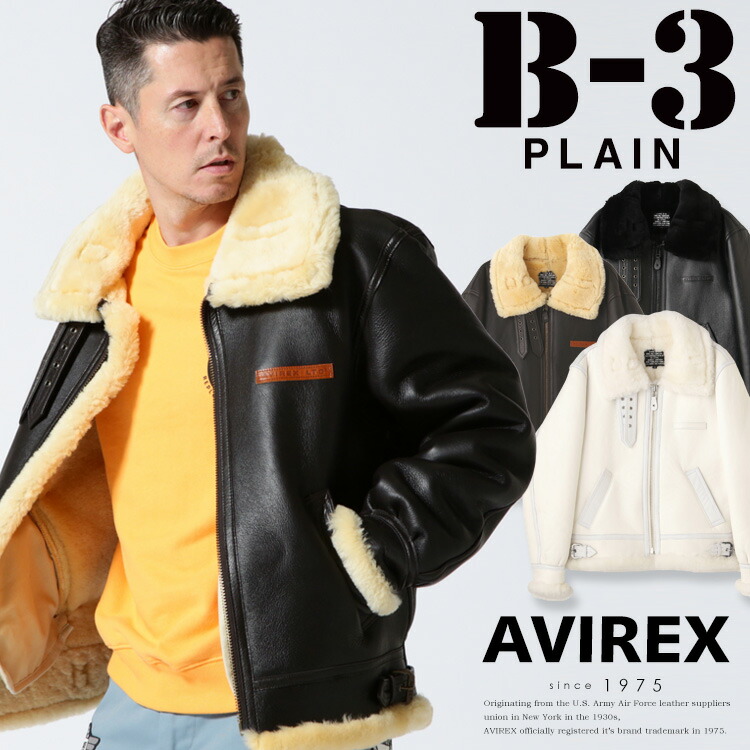 希少 AVIREX 60周年記念 ラムレザー ジャケット 切替 XL ブラウン 希少