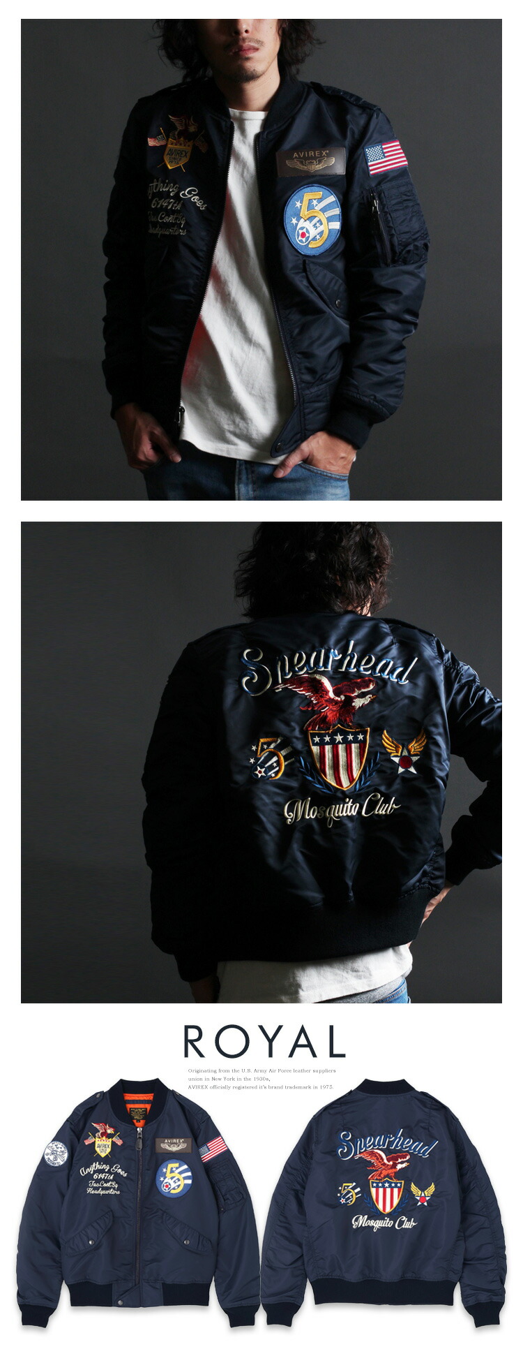 楽天市場】○AVIREX 公式通販｜《WEB＆DEPOT限定》限定L-2ジャケットが