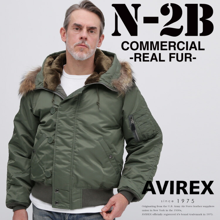 楽天市場】AVIREX 公式通販｜N-2B COMMERCIAL REAL FUR/N-2B