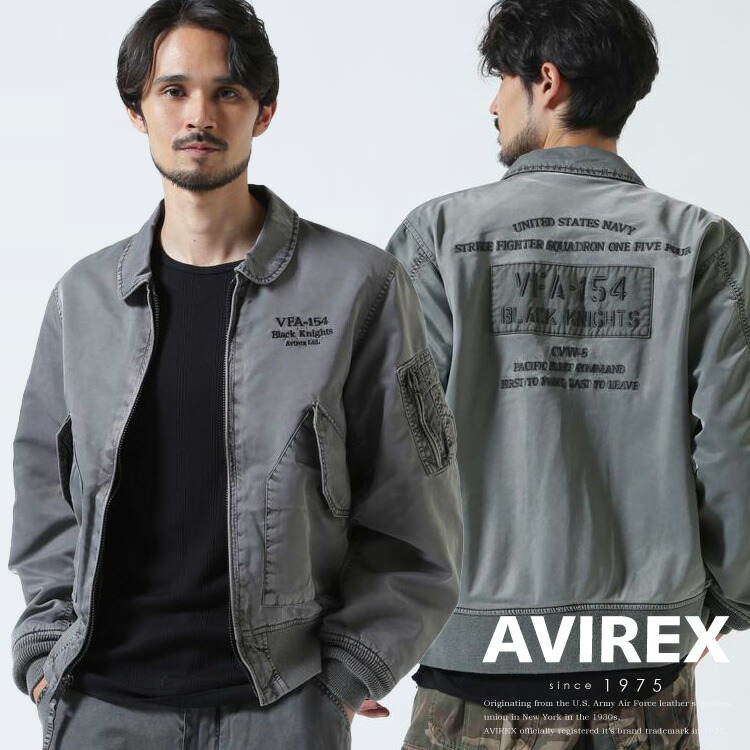 楽天市場】AVIREX black knightsの通販