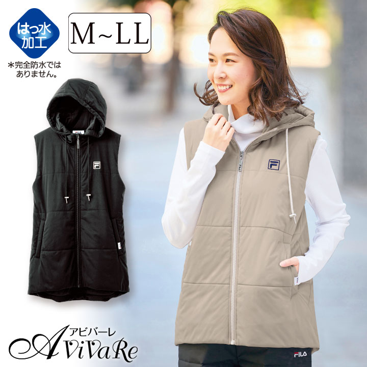 楽天市場】フィラ ベストの通販