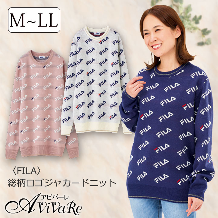 く*こ様 【FILA】ボール柄 ジャガードニットジャケットL&スコートXL