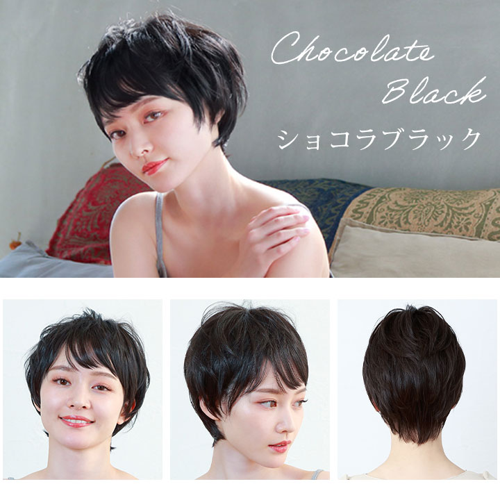 楽天市場】帽子ウィッグ ショート [Z1843] ヘアウィッグ ウィッグ